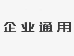支持真正的经济以稳定增长，一揽子财务政策步